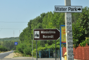 Water Park Craiova | Primaria Municipiului Craiova | Parcul Tineretului Craiova | Agentie de publicitate Camera Media Craiova | Publicitate Craiova | Foto : Primaria Municipiului Craiova